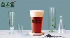 武汉茉莉奶白加盟费多少钱?2020茉莉奶白的加盟费用这么低