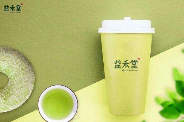 茉莉奶白奶茶店加盟