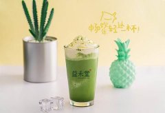 宁波开一家茉莉奶白奶茶加盟店，需要多少钱？