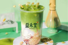 开茉莉奶白饮品店步骤都有什么？必须什么办理手续