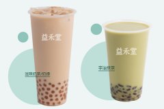 茉莉奶白奶茶 加盟奶茶哪个好？选择奶茶