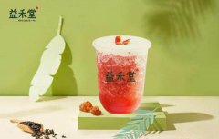 茉莉奶白、茉莉奶白、茉莉奶白…3大夏季新品来啦！