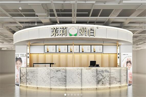 茉莉奶白佛山店