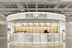 4个宏角度分析茉莉奶白适合在哪些城市加盟开店-